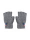 Knitted Kids Gloves 20010 - Grey