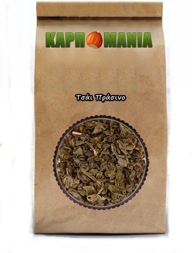 Karpomania Green Tea 150gr