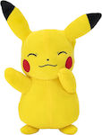 Jazwares Plush Pokemon Pikachu for 2+ Years 20 cm