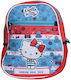 Sunce Schulranzen Rucksack Kindergarten Mehrfarbige 24 x 10 x 30cm