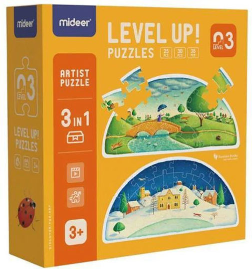 Kids Puzzle Artist Series for 3+ years+ Years 90pcs Next