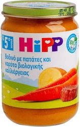 Hipp για 5+ Μηνών 190gr