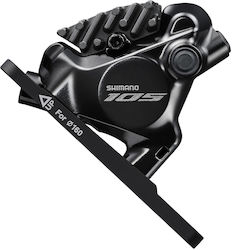 Shimano BR-R7170 Front Hydraulic Bike Disc Brake