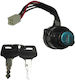 IQ Tech Motorcycle Ignition Switch Main Switch 4 Wires for Yamaha T 50