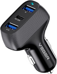 Veger Car Charger with Ports 2xUSB-A 1xType-C Veger Car Charger with Ports 2xUSB-A 1xType-C