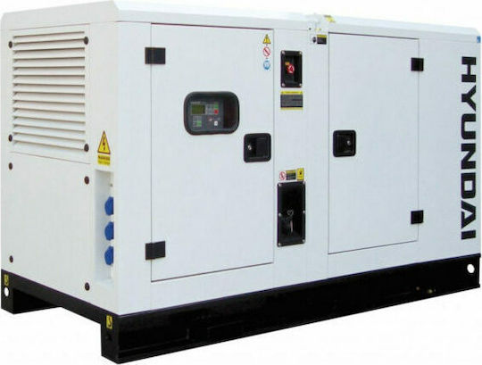 Hyundai DHY55KSE Leise Generators Erdöl mit Kickstart und maximaler Leistung 55kVA