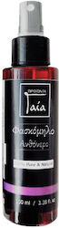 Gaia Products Ape Florale De Salvie 100ml Gaia Products Ape Florale De Salvie 100ml
