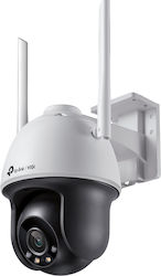 TP-LINK VIGI C540-W v1 IP Κάμερα Παρακολούθησης Wi-Fi 1080p Full HD Αδιάβροχη με Αμφίδρομη Επικοινωνία και Φακό 4mm VIGI C540-W