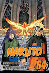 Naruto Том. 64