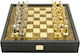 Manopoulos Chess Metal with Pawns 27x27cm