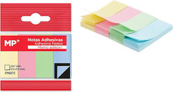 Madrid Papel Adhesive Bookmark 20x50mm 200τμχ PN811