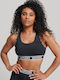 D1 Sport Train Branded Elastic Bra Γυναικείο Αθλητικό Μπουστάκι Μαύρο