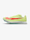 Nike Triple Jump Elite 2 Pantofi sport Spikes Barely Volt / Photon Dust / Dynamic Turquoise / Hyper Orange