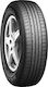N'Blue HD Plus 205/55R15 88E-Commerce-Website Sommerreifen Reifen für Passagier Auto