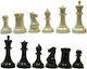 Manopoulos Πλαστικά Πιόνια για Σκάκι Μαύρο / Μπεζ 7.8cm
