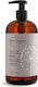 Sirra Organics Flüssigseife 500ml mit Pumpe