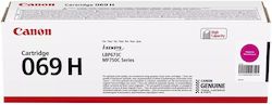 Canon 069H Toner Original Magenta Randament Ridicat Canon 069H Toner Original Magenta Randament Ridicat