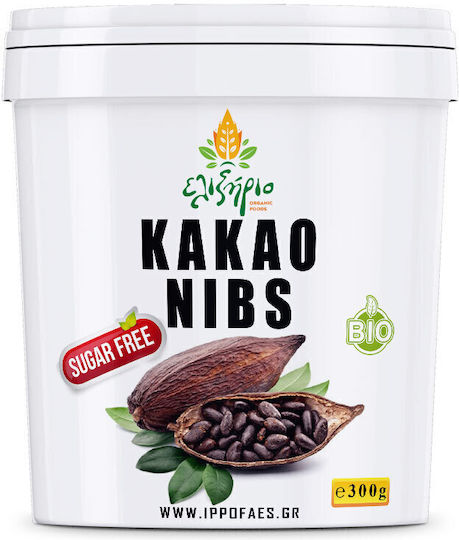 Ελιξήριο Βιολογικοί Σπόροι Κακάο Ωμοί 300gr