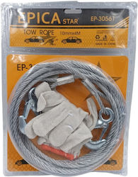 Epica Star Συρματόσχοινο Γκρι Epica Star Συρματόσχοινο Γκρι