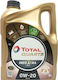 Total Ineo Extra First Λάδι Αυτοκινήτου 0W-20 5lt