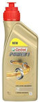 Castrol Power 1 2T 2-Stroke Motorcycle Motor Oil 1lt