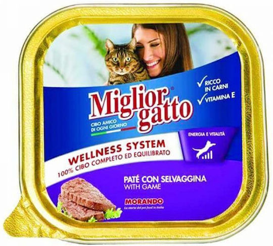 Morando Miglior Gatto Wellness System Wet Food for Adult Cats in Trays with Bushmeat 100gr