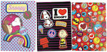 Back Me Up Snoopy Set 3 Notebooks A5 (Μiscellaneous Designs)