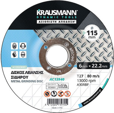 Krausmann AC13936 Schneidscheibe 350mm 1Stück