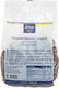 Arion Food Νιφάδες Σίτου Σοκολάτα 500gr