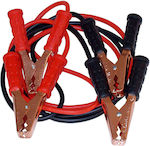 Guard Car Jumper Cables 500A