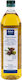 Arion Food Πυρηνέλαιο 1000ml
