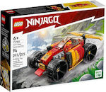 Lego Ninjago Kai’s Ninja Race Car EVO pentru 6+ ani