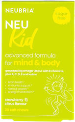 Neubria Neu Kid Κατάλληλο για Παιδιά 30 ζελεδάκια Strawberry Citrus