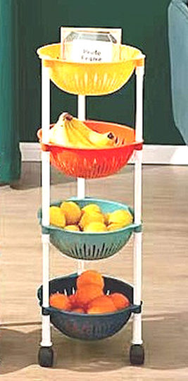 Dream House Store Plastic Kitchen Rack 4 Tiers Multicolour 7555 Dream House Store Plastic Kitchen Rack 4 Tiers Multicolour 7555
