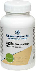 Super Health MSM Глюкозамин Комплекс с Босвелия 90 таблетки Super Health MSM Глюкозамин Комплекс с Босвелия 90 таблетки