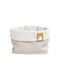 Raeder Nursery Storage Basket Elephant Beige 1pcs