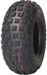 ATV Tyres