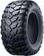 Maxxis Ceros MU08 Λάστιχο ATV Radial με Διάσταση 29x11-14 61M E-Mark