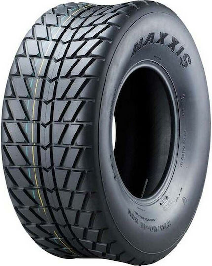 Maxxis Streetmaxx Rear Λάστιχο ATV με Διάσταση 18x10-10 32N E-Mark