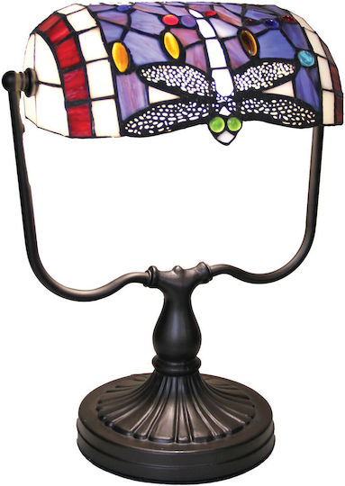 Karvounis Tiffany Classic Metal Vintage Table Lamp for Socket E27 with Shade and Brown Base