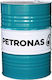 Petronas F500 Semi-synthetic Motorcycle Oil for Four-Stroke Engines 10W-40 60lt