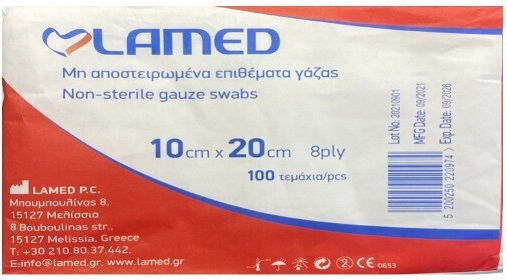 Lamed Non-sterile Gaze 8ply 10x20cm 100pcs