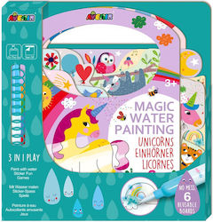 Avenir Painting Magic Water Unicorn