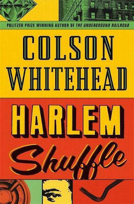 Harlem Shuffle (Hardcover)