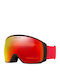 Oakley Flight Tracker Μάσκα Σκι & Snowboard Ενηλίκων Κόκκινη με Φακό σε Κόκκινο Χρώμα