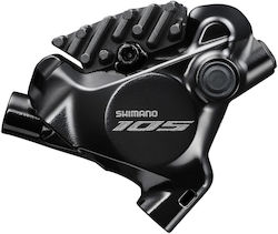 Shimano BR-R7170 Rear Hydraulic Bike Disc Brake