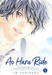 Ao Haru Ride Vol. 2