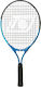 Topspin Stage 3 Παιδική Ρακέτα Τένις με Πλέγμα