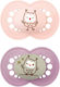 Mam Orthodontic Pacifiers Silicone Day & Night ...