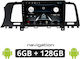 Car Audio System for Nissan Murano Murano 2007-2014 (Bluetooth/USB/AUX/WiFi/GPS/Apple-Carplay/Android-Auto) with Touch Screen 9"